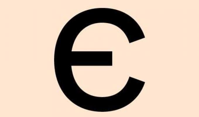 Уряд ухвалив постійний порядок надання послуги єМалятко