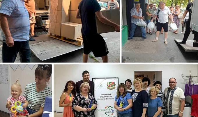 У Дніпрі розпочали видачу гігієнічних наборів для жителів Луганщини