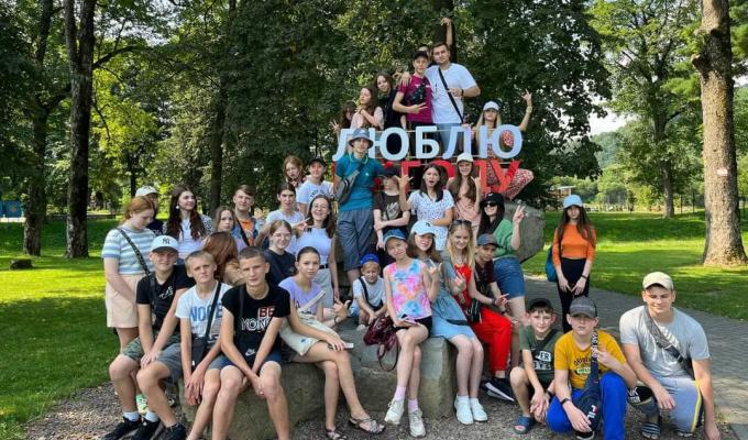 44 дитини з Рубіжного оздоровилися в Карпатах