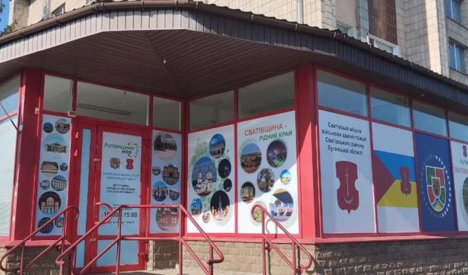 У четвер у Броварах наших ВПО прийматиме юрист