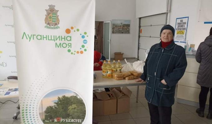 У Вінниці жителям Луганщини надали допомогу від Міжнародної організації з міграції