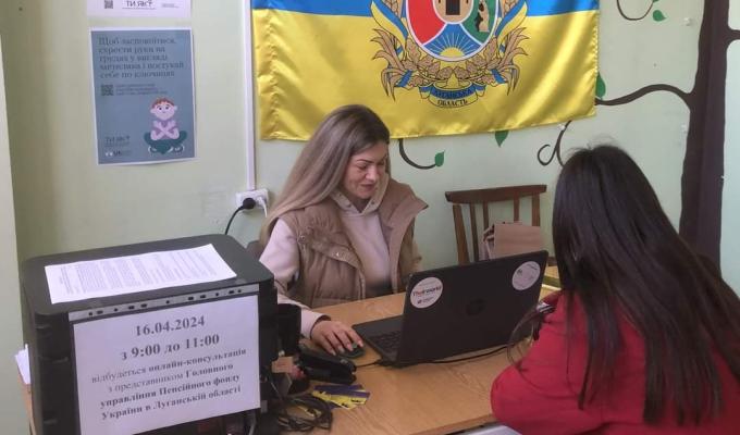 Понад 850 луганчан забезпечено допомогою на Закарпатті протягом березня