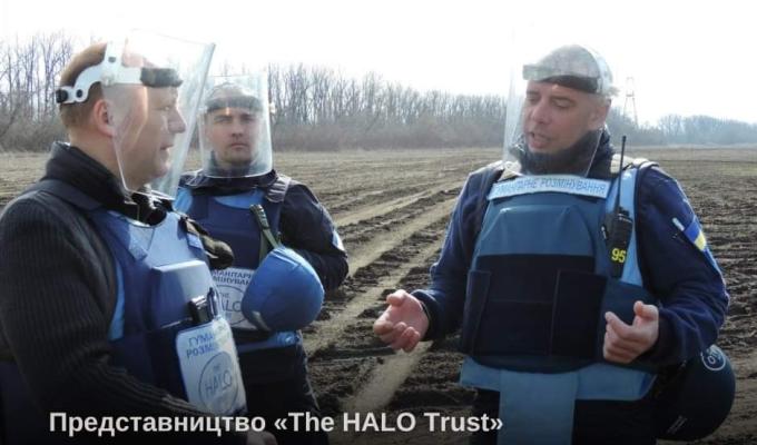 У середу в Харкові розповідатимуть про підготовку демінерів – чекають на кандидатів