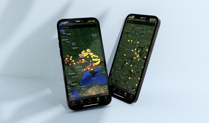 Додатком «Розмінування України» відтепер можна користуватися без авторизації та побачити небезпечні зони