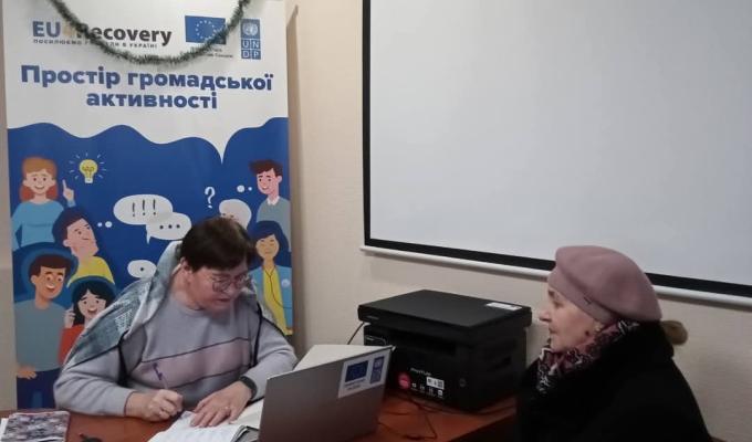 У Нижньодуванському хабі в Харкові приймають психолог, адміністратор ЦНАПу, представник ПФУ