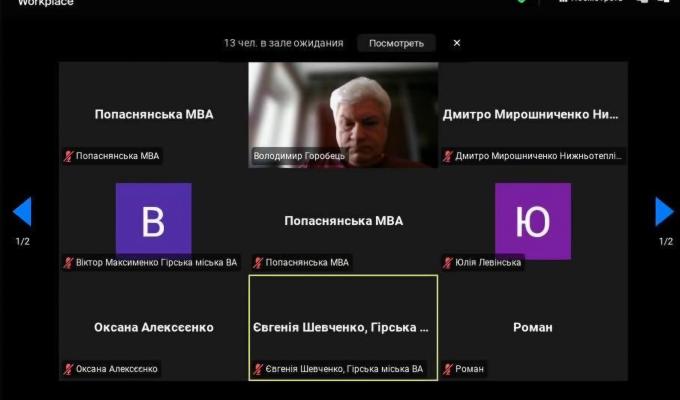 11 суб’єктів медіа-сфери Луганщини пройшли державну реєстрацію у 2024 році 