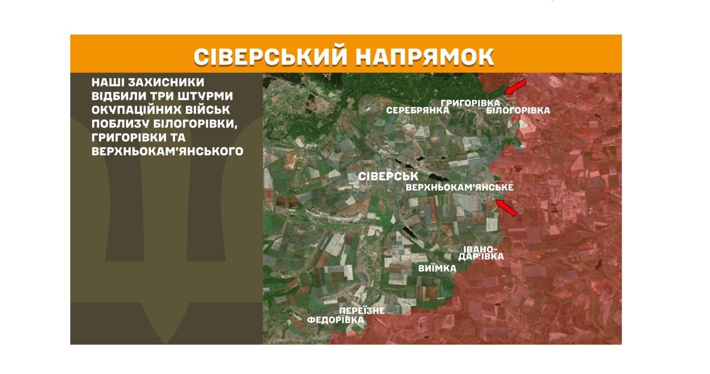 Тепловозобудівний завод в Луганську вироблятиме безпілотники для росіян, до 2,5 тисяч рублів в «лнр» штрафуватимуть за паління в громадських місцях, відбиті атаки ворога від Білогорівки