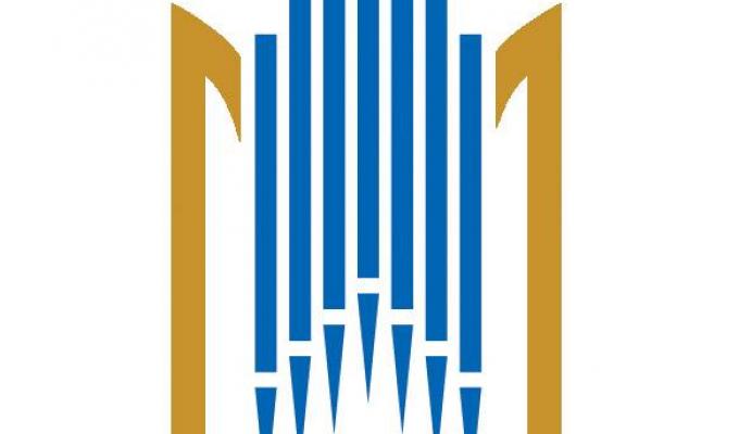 Луганська обласна філармонія оголошує конкурс на заміщення вакантних посад