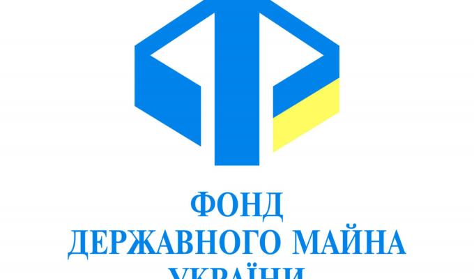 Прозора приватизація на Луганщині – оновлено інвестиційне меню Фонду держмайна