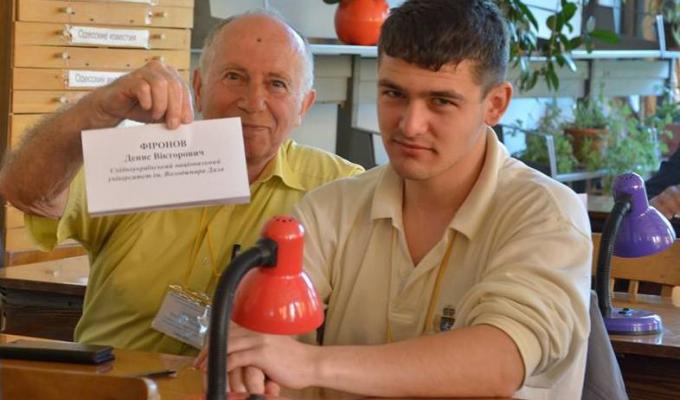 Студент обласного вишу – призер міжнародного конкурсу з цифрового машинобудування