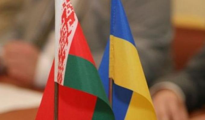 Восени відбудеться Перший форум регіонів України та Республіки Білорусь