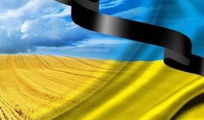 Сергій Гайдай оголосив 22 травня Днем жалоби у Луганській області 