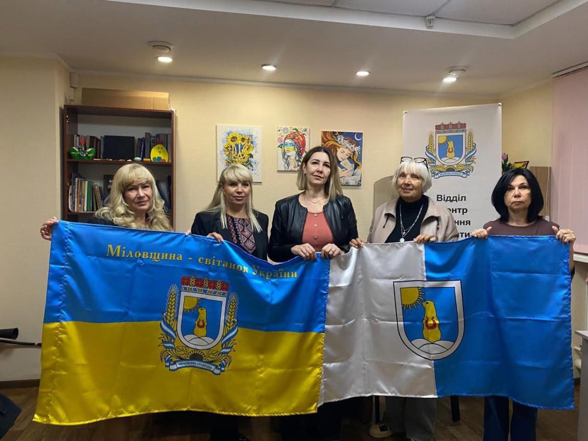 Мілівська громада: п'ять міст, сотні консультацій і системна турбота про кожного