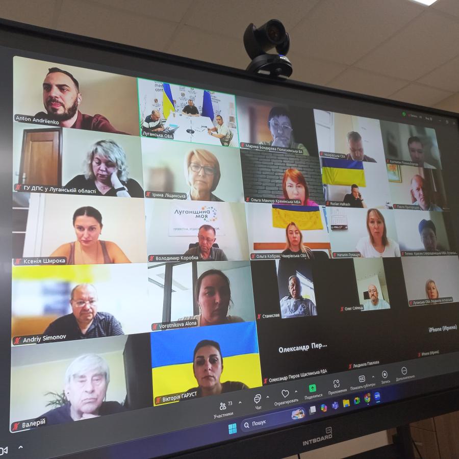 «Діалог із бізнесом»: підприємцям Луганщини – про переваги та можливості індустріальних парків 