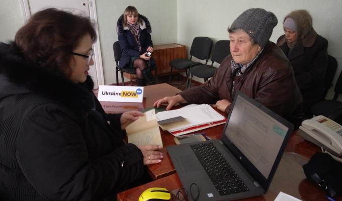 Ще одне віддалене робоче місце фахівця пенсійного фонду запрацювало на Луганщині