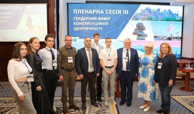 Луганська ОВА долучилася до питань конституційної ідентичності