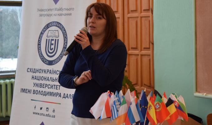 У Сєвєродонецьку Представництвом Європейського Союзу в Україні проведено низку інформаційних заходів У Сєвєродонецьку Представництвом Європейського Союзу в Україні проведено низку інформаційних заходів