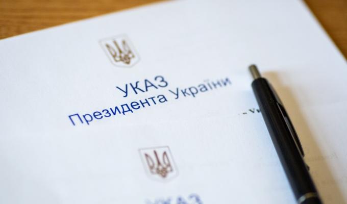 Віталія Комарницького звільнено з посади голови Луганської обласної державної адміністрації