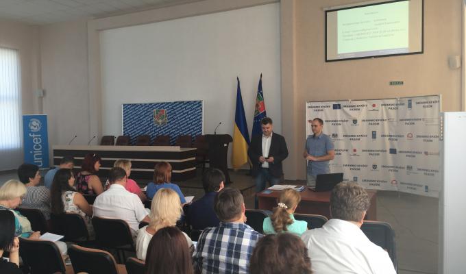 Центр компетенції «Prozzoro» в Луганській області провів семінар з представниками обласної державної адміністрації та іншими органами виконавчої влади Центр компетенції «Prozzoro» в Луганській області провів семінар з представниками обласної державної адміністрації та іншими органами виконавчої влади