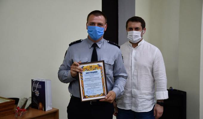 Шерифів поліції Луганщини привітали з професійним святом