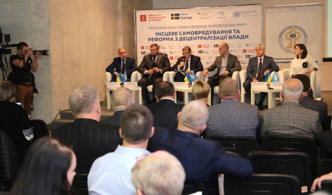 Уперше громади Луганщини представили свої здобутки на «Схід-Експо 2019»