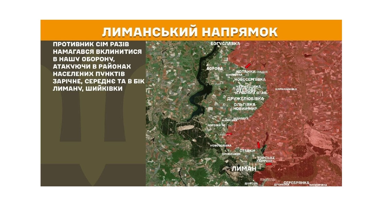 Оперувати поранених військових рф в "лнр" доручили студентам коледжу, росіяни збираються зробити туристичний маршрут до зруйнованого ними музею "Азоту" в Сіверськодонецьку, 19 дронами вдарили загарбники на Луганщині