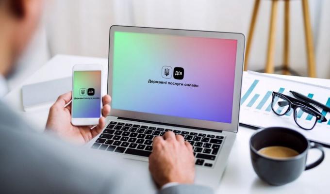 Земельні послуги на Гіді з державних послуг