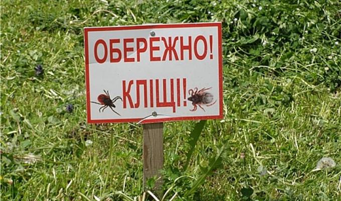 Інформація щодо діагностики та профілактики хвороби Лайма на Луганщині