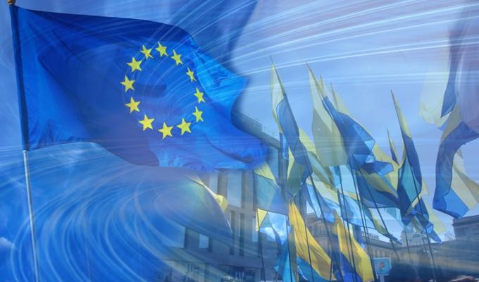 Конкурс «Громадська синергія: посилення участі громадськості в євроінтеграційних реформах»