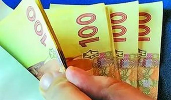 Роз’яснення Мінсоцполітики України щодо призначення щомісячної адресної допомоги дітям із числа переселенців