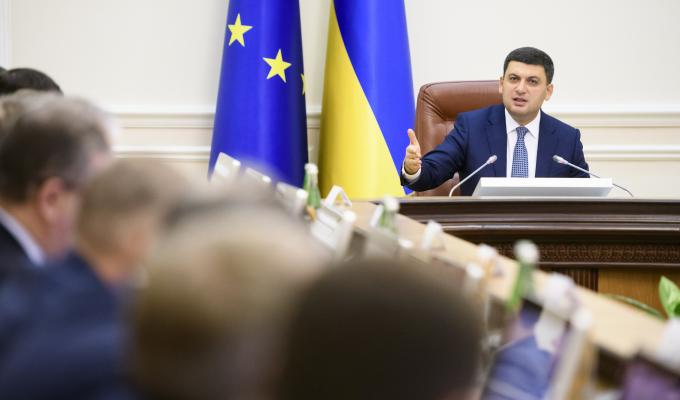 Важливо: Прем’єр-міністр доручив погасити борги перед шахтарями ДП «Лисичанськвугілля»