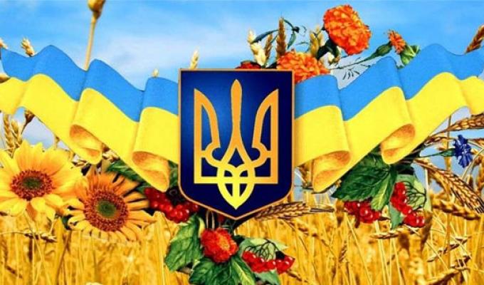 Вітання з Днем місцевого самоврядування!