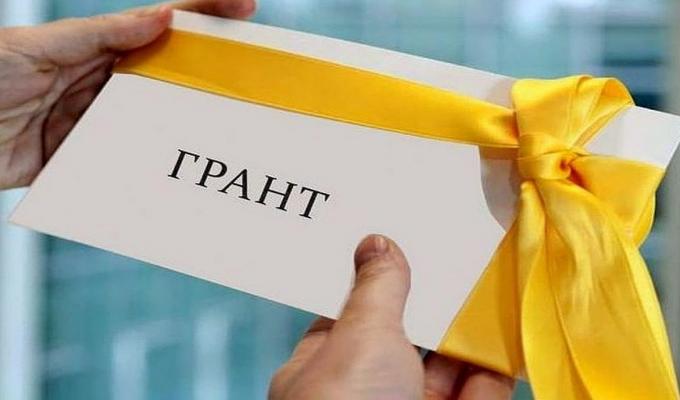 Оголошено конкурс грантів для ОТГ у сфері культури