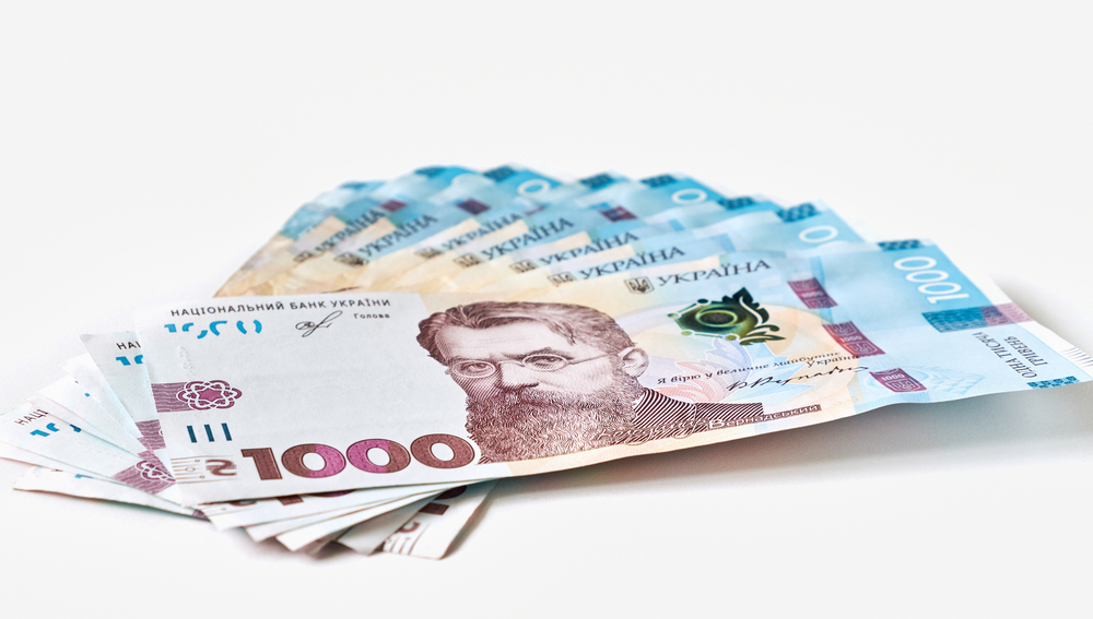 Ліквідатори аварії на ЧАЕС із Гірської громади можуть отримати 6500 гривень допомоги