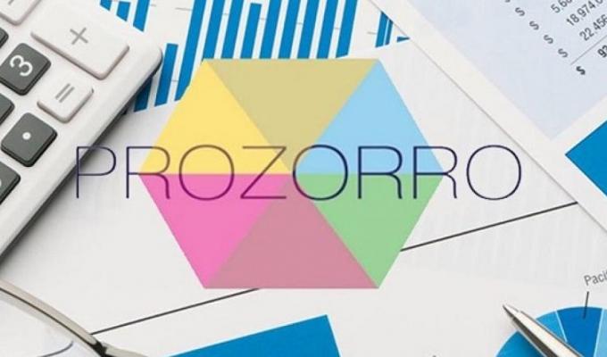На Prozorro запрацював інтернет-магазин ліків і медичних виробів
