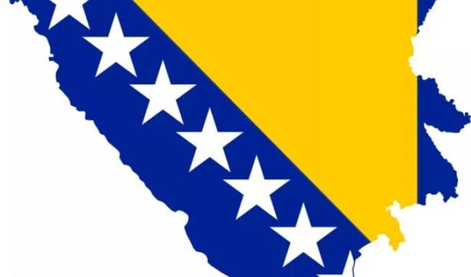 «Сараєво Бізнес-форум 2017»