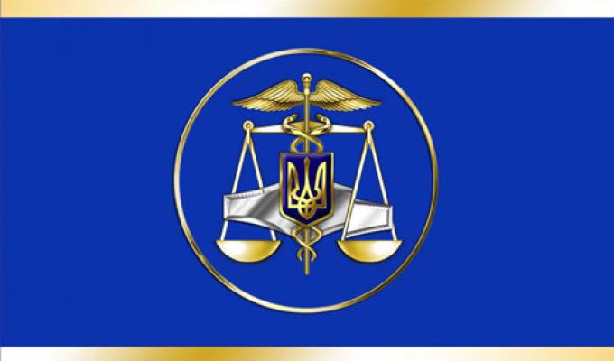 «Фантомівці» Луганщини виявили чергове порушення законодавства України