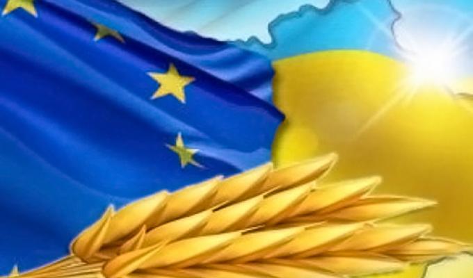 Інформація про галузеві агропромислові асоціації Євросоюзу