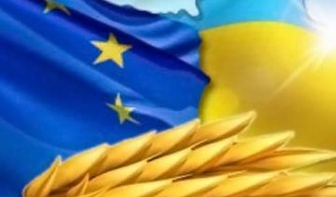 ГАЛУЗЕВІ АГРОПРОМИСЛОВІ АСОЦІАЦІЇ ЄВРОСОЮЗУ 