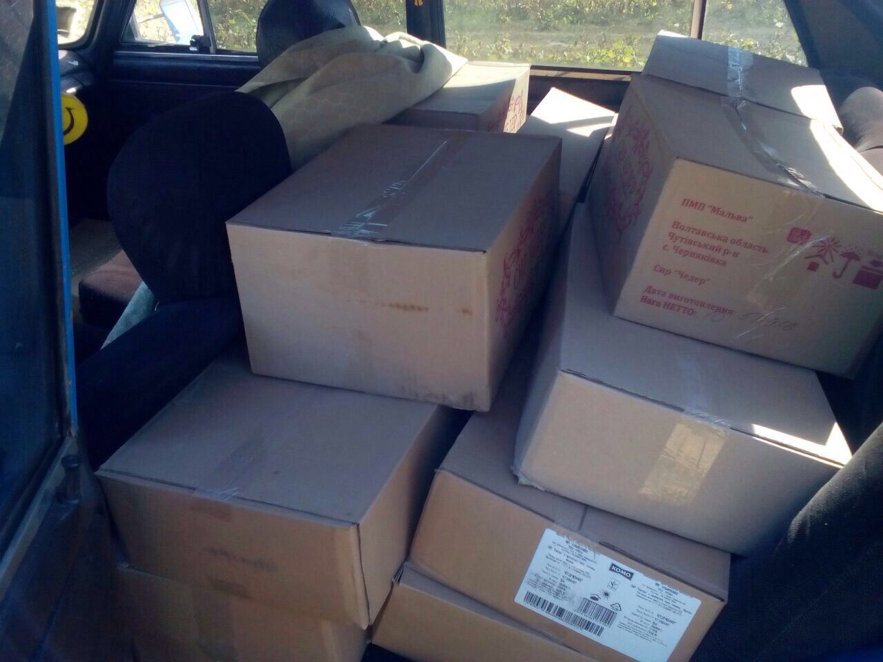 Спецпідрозділ «Фантом» затримав незаконний вантаж