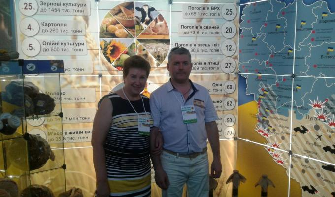 Володимир Гройсман відкрив Міжнародну агропромислову виставку «АГРО-2017»