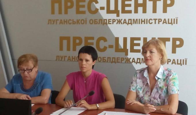 Проведено скайп-конференцію із керівництвом міст і районів області щодо надання субсидій населенню та організації дитячого оздоровлення