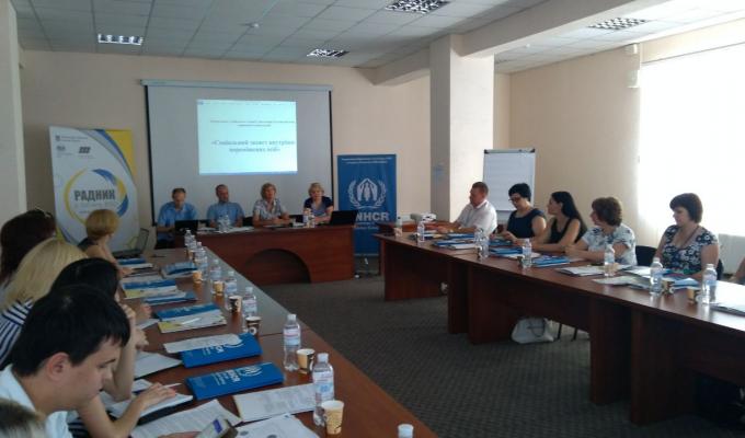 У Сєвєродонецьку проведено практичний семінар: «Доступ до соціальних послуг внутрішньо переміщеним особам в умовах військового конфлікту»