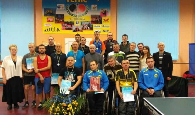 Спортсмени області стали призерами всеукраїнського турніру з настільного тенісу