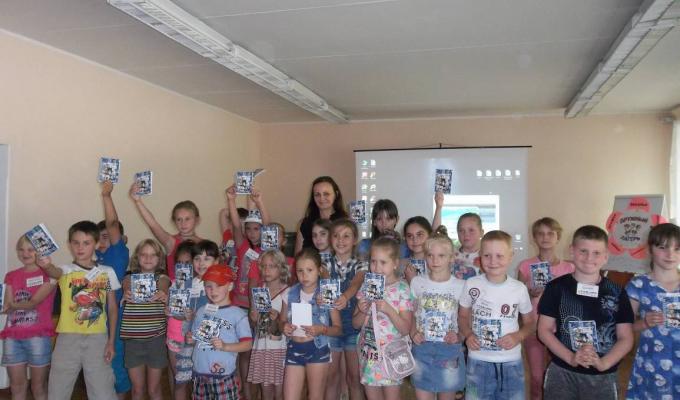 У Рубіжному розпочав роботу дитячий заклад оздоровлення та відпочинку «Дружний» на базі міського центру соціальних служб для сім’ї, дітей та молоді