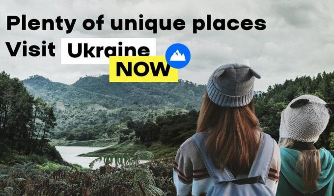 В України з’явився офіційний веб-сайт Ukraine.ua 