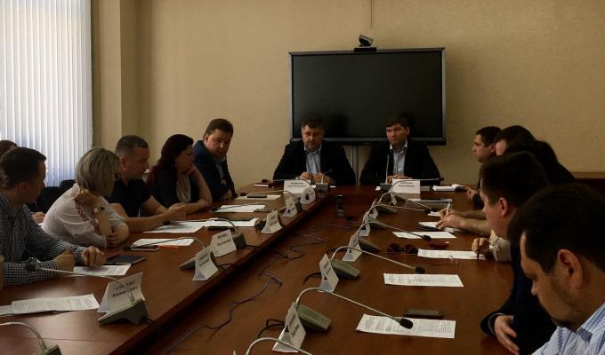 Прийняте рішення про початок конкурсного відбору інвестиційних програм і проектів регіонального розвитку за кошти ДФРР в 2019 році 