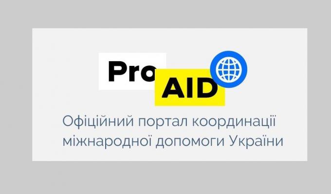 Мінекономрозвитку запустило офіційний веб-портал координації міжнародної технічної допомоги ProAID 