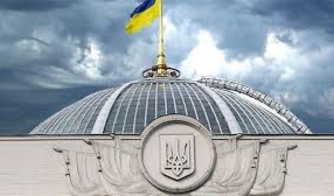 Верховна Рада України затвердила Законом Указ Президента України «Про загальну мобілізацію»