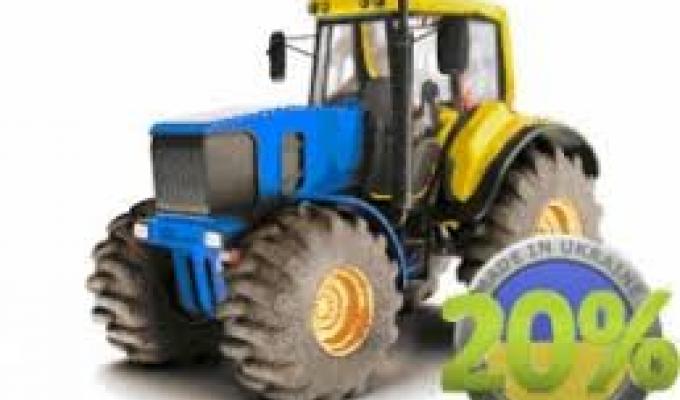 ОТРИМАННЯ ЧАСТКОВОЇ КОМПЕНСАЦІЇ ВАРТОСТІ ПРИДБАНОЇ СІЛЬСЬКОГОСПОДАРСЬКОЇ ТЕХНІКИ